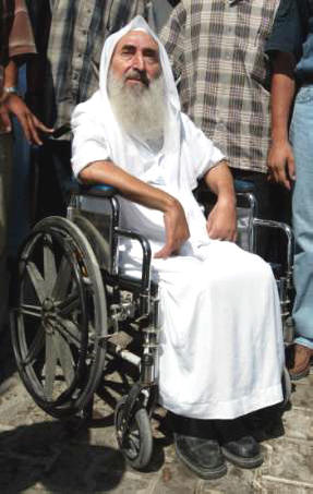 ahmad yaseen2.jpg - 28.17 kB 